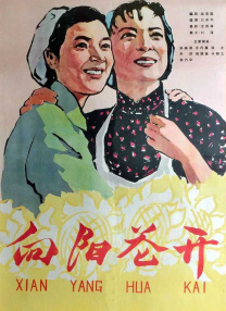 www.欧美日韩