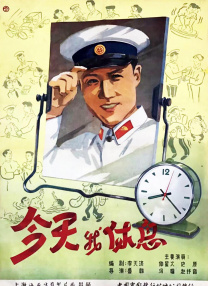 www.欧美日韩